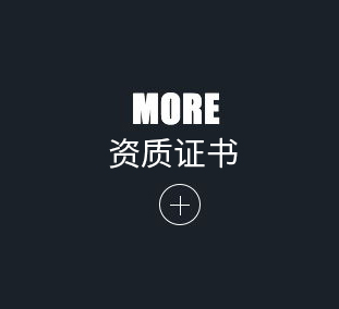 溫州銘力管業(yè)有限公司